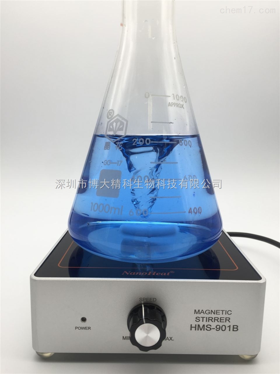 多點磁力攪拌器應(yīng)用